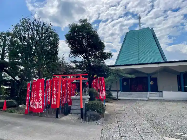蓮華寺の{uncategorized: "未分類", other: "その他", undefined: "問題あり", building: "その他建物", grave: "お墓", sacred_gate: "鳥居", guardian: "狛犬", statue: "像", buddha: "仏像", history: "歴史", nature: "自然", garden: "庭園", animal: "動物", pagoda: "塔", temizu: "手水舎", mountain_gate: "山門・神門", sanctuary: "本殿・本堂", subordinate: "末社・摂社", art: "芸術", scenery: "景色", jizo: "地蔵", ema: "絵馬", goshuin: "御朱印", omikuji: "おみくじ", items: "授与品その他", amulet: "お守り", goshuincho: "御朱印帳", eats: "食事", festival: "お祭り", votive_dance: "神楽", shichigosan: "七五三参", wedding: "結婚式", experience: "体験その他", initially: "初詣", around: "周辺", anti_infection: "感染症対策"}