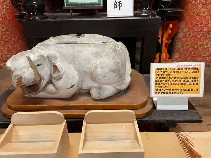 施福寺(大阪府)