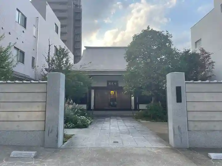 慈光寺(東京都)