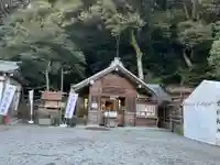 多度大社のその他建物