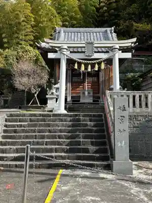 姫宮神社(静岡県)