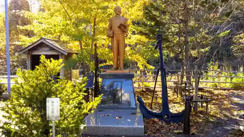 龍宮神社の像