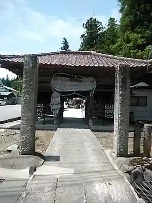弘安寺の山門・神門