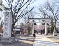 大國魂神社(東京都)