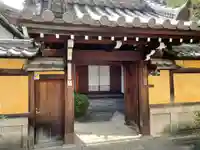 蓮承院(京都府)