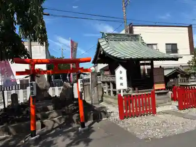 鴻神社(埼玉県)