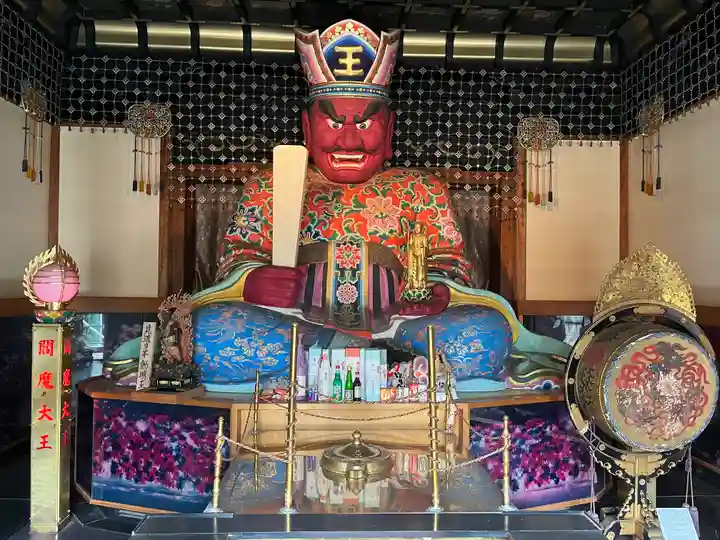 法乗院(深川閻魔堂)(東京都)