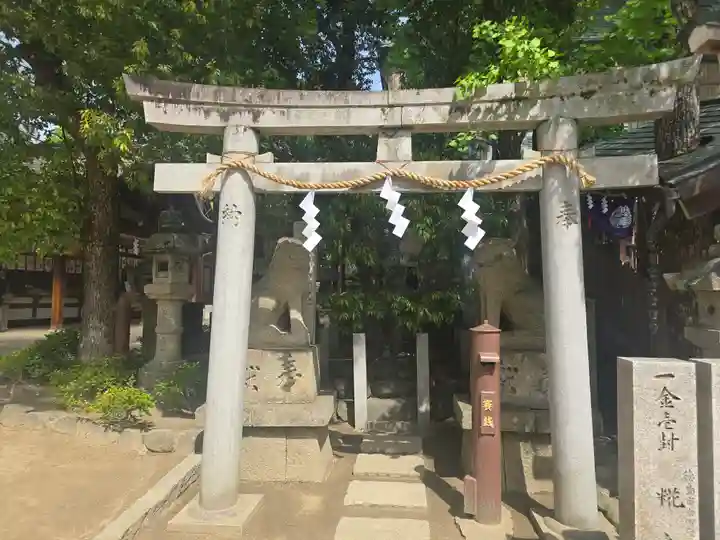 石切劔箭神社(大阪府)