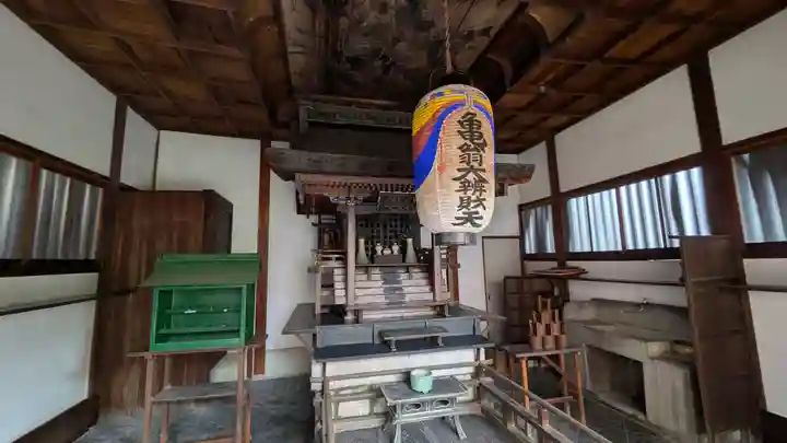 浄雲寺(京都府)