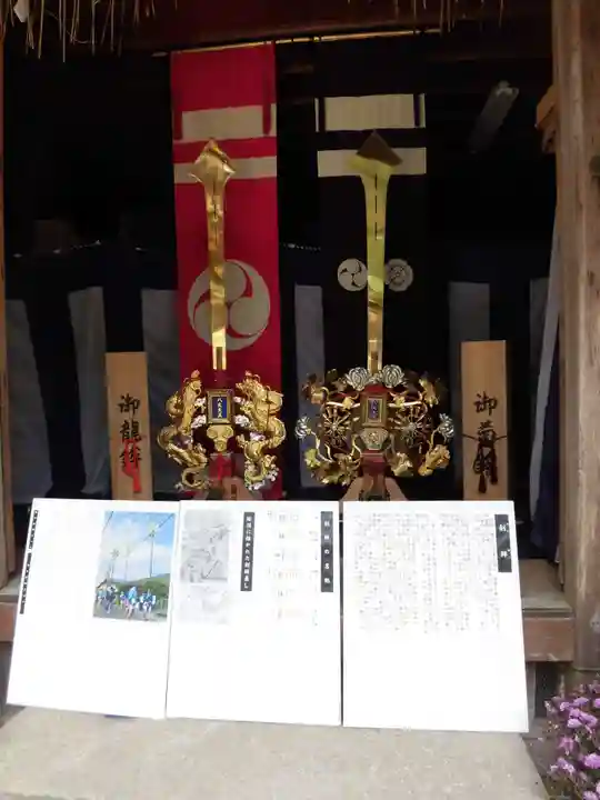 八大神社のお祭り