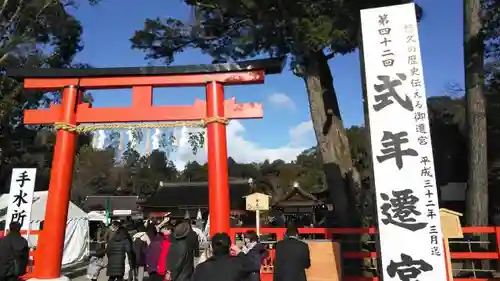 賀茂別雷神社（上賀茂神社）の鳥居