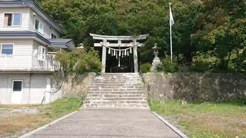 久遠神社の鳥居