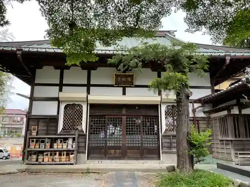 陽林寺の本殿・本堂