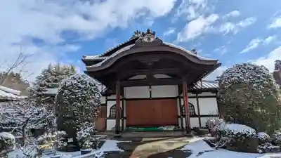 後白河院御聖蹟　法住寺(京都府)