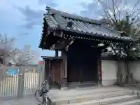 光尊寺の山門・神門