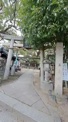 三島神社の鳥居
