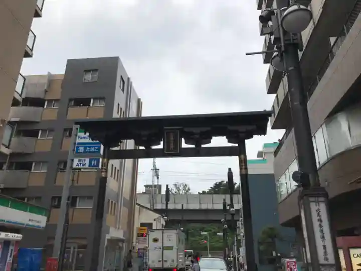 稼穡稲荷社の周辺