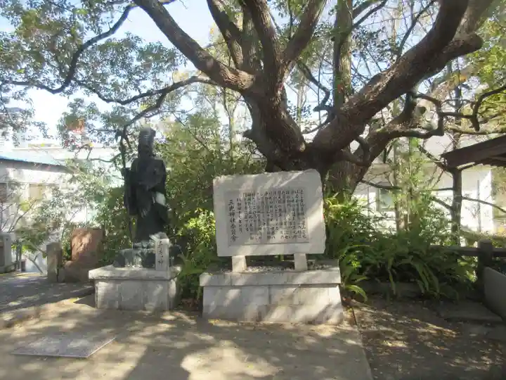真田山 三光神社(大阪府)