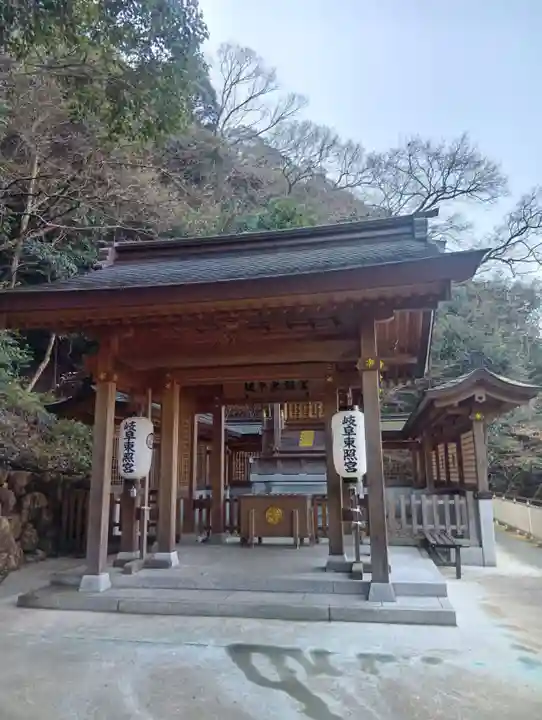 伊奈波神社(岐阜県)
