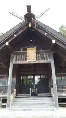 喜茂別神社の本殿