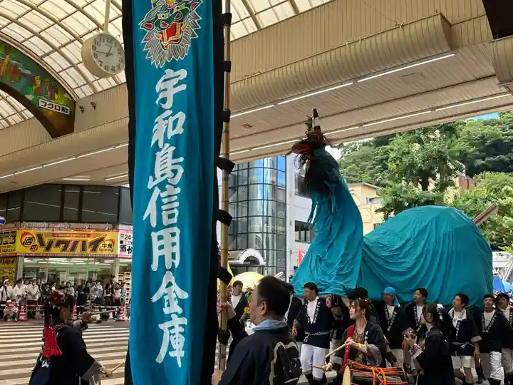 和霊神社(愛媛県)
