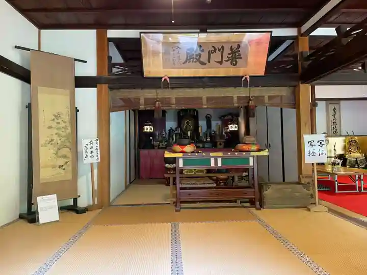 柳谷観音 楊谷寺(京都府)