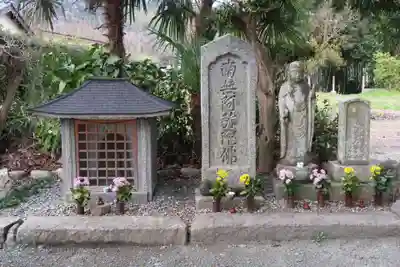 霊山寺(三重県)