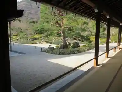 天龍寺のその他建物