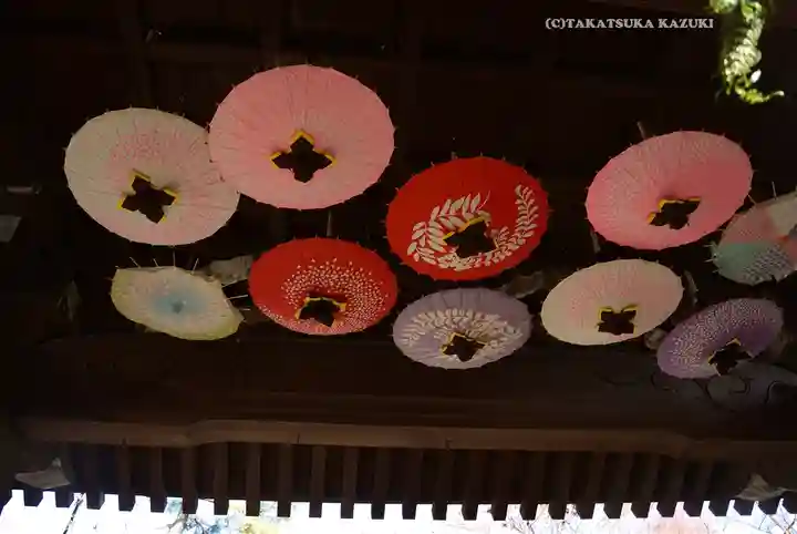 法輪寺(東京都)