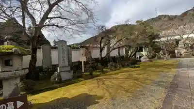 西教寺(滋賀県)