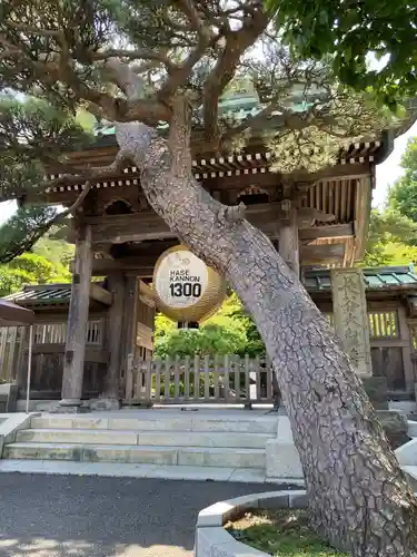 長谷寺の山門