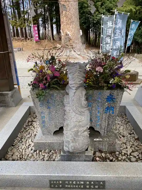 滑川神社 - 仕事と子どもの守り神の手水舎