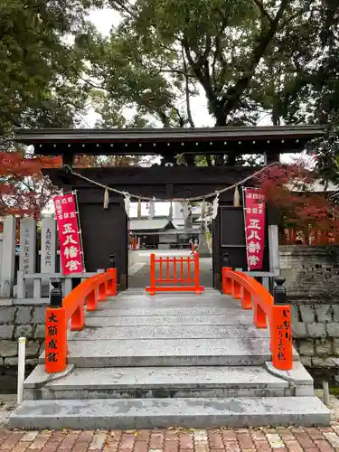 正八幡宮の山門