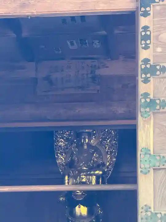 中尊寺(岩手県)