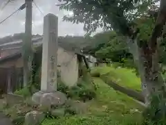 石馬寺の建物その他