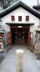 持明院の建物その他