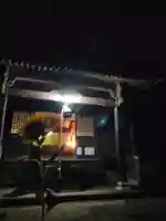 伏木香取神社の本殿・本堂