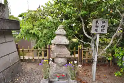 長尾寺(香川県)