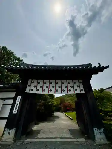 勧修寺(京都府)