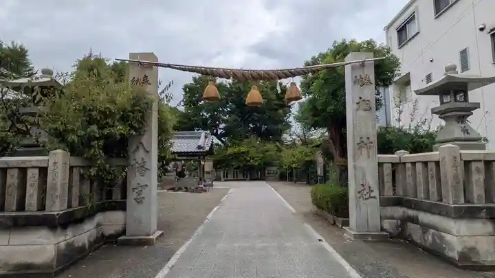 旭神社(大阪府)