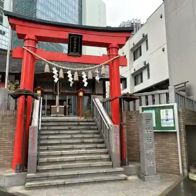日比谷神社(東京都)