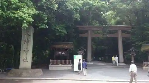 大神神社の鳥居