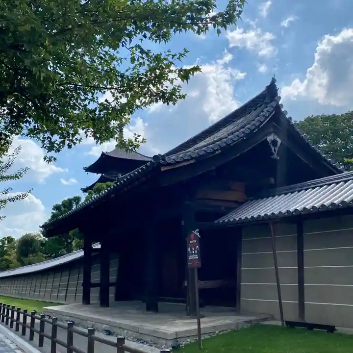 東寺(教王護国寺)(京都府)