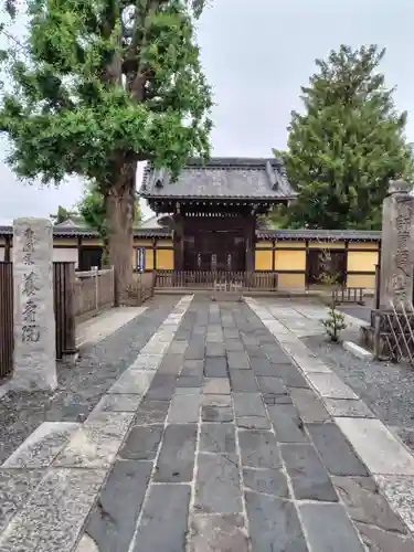 千寿院(埼玉県)