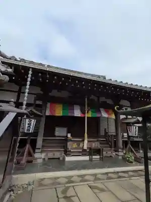 常性寺(東京都)