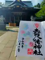 赤羽八幡神社(東京都)
