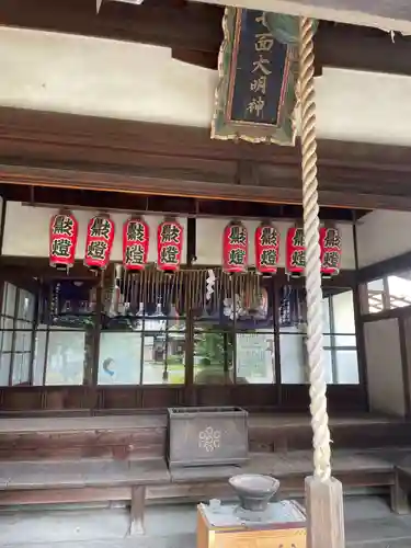 慧光寺(京都府)