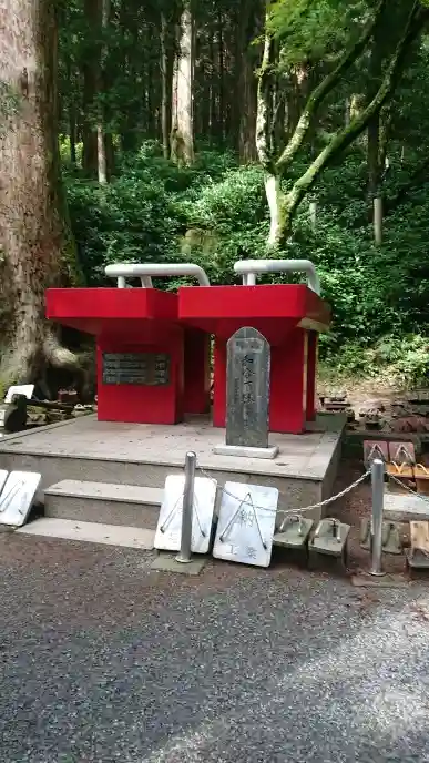 最乗寺(道了尊)のその他建物