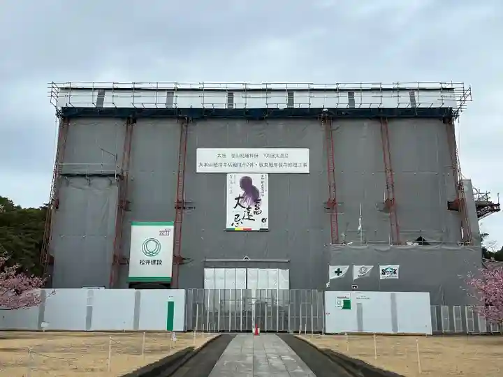 総持寺(神奈川県)