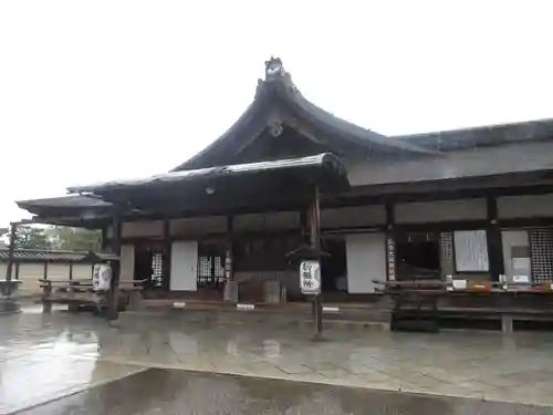 東寺（教王護国寺）(京都府)